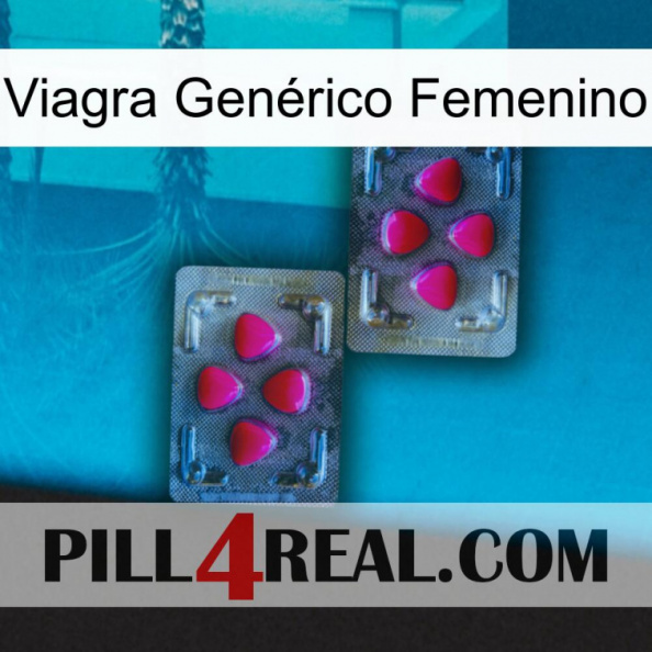 Viagra Genérico Femenino 15.jpg